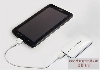 移动充电器