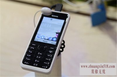 诺基亚301评测