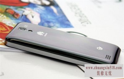 华为s8600怎么样