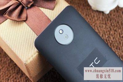 htc609d怎么样