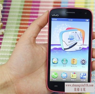 vivo s11t刷机教程