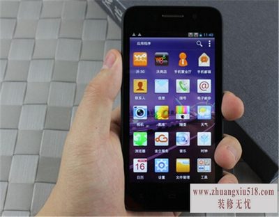 金立gn708t怎么样
