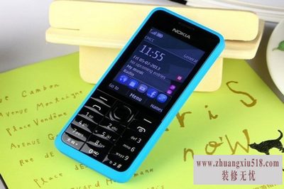 诺基亚301怎么样