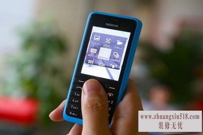 诺基亚301怎么样