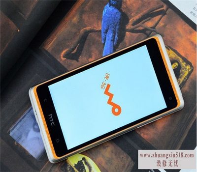 htc606w参数
