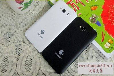 天语t93怎么样