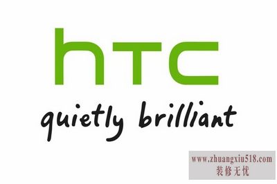 htc609d刷机