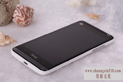 htc609d刷机
