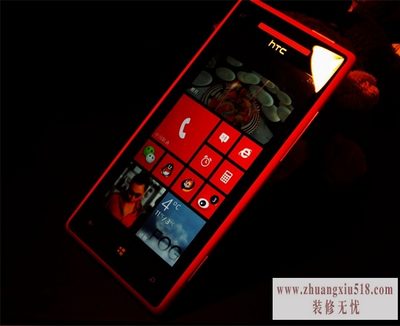 htc8x刷机教程