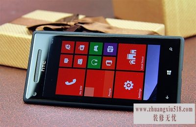 htc8x刷机教程
