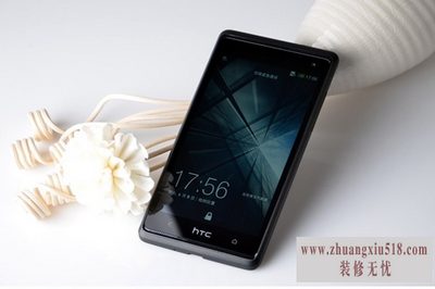 htc606w刷机教程