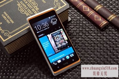 htc606w刷机教程