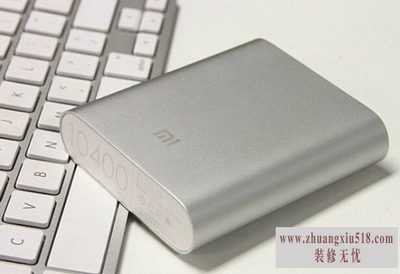 充电宝哪个牌子好