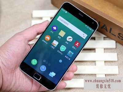 魅族mx4pro怎么样
