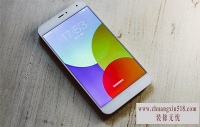 魅族mx4pro怎么样