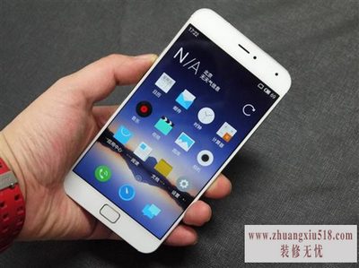 魅族mx4pro怎么样