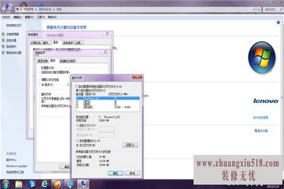 虚拟内存有什么用