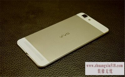 vivo x5maxô
