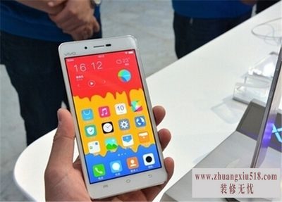vivo x5maxô