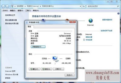 鿴ipַ