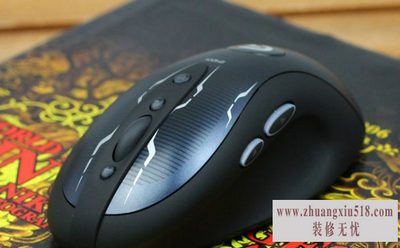 罗技g400s怎么设置
