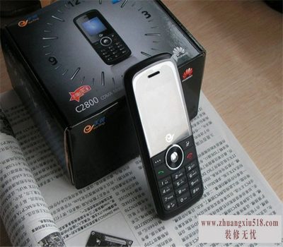 华为c2800参数 华为c2800参数