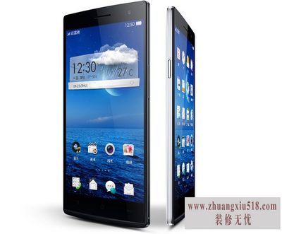 oppo find7配置