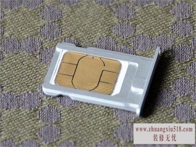 sim小卡