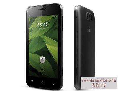 小米1s青春版和标准版有什么区别