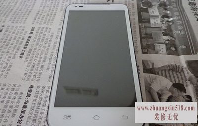 华为y500刷机