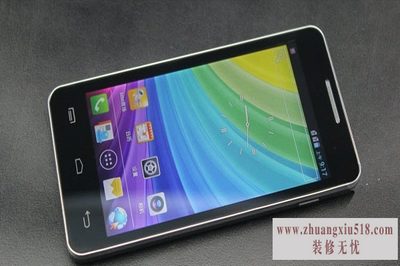 天语u83t价格