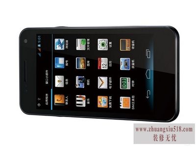 金立gn868参数