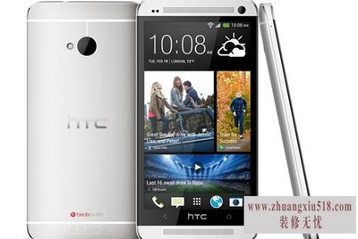 htc8xӲ