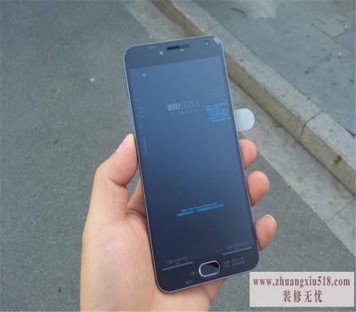 魅族魅蓝手机功能 魅族魅蓝手机功能