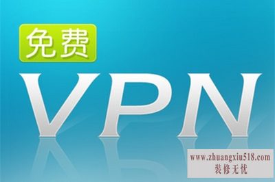 շvpn