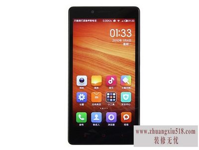 红米note好用吗 红米note好用吗
