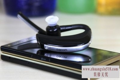 大康蓝牙耳机