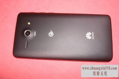 华为8813q怎么连接电脑
