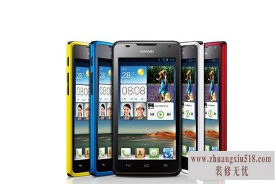华为8813q怎么连接电脑