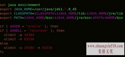 linux
