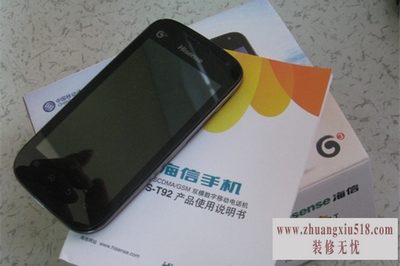 海信t92刷机