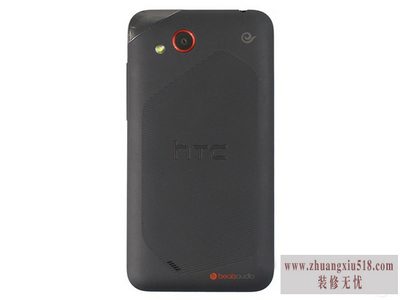 htc328d