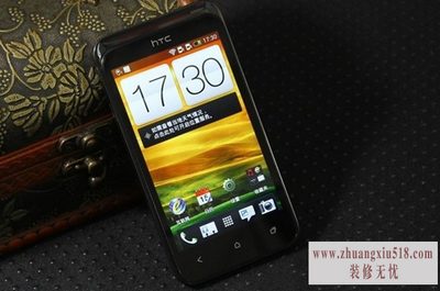 htc328d