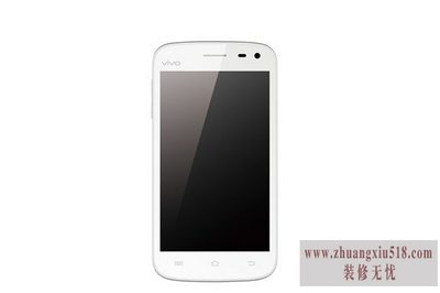 步步高s11t报价