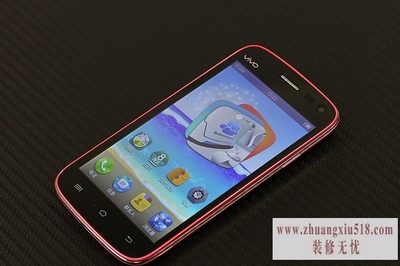 步步高s11t报价