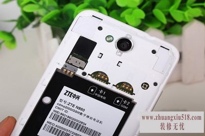 中兴n980怎么样