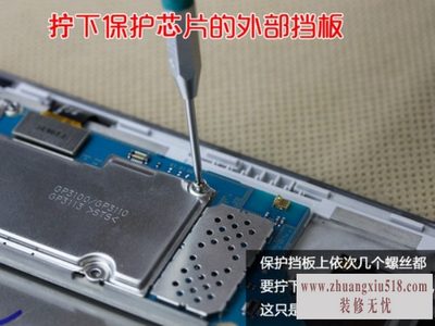 p3100