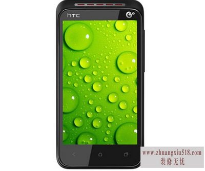 htc t328t刷机教程