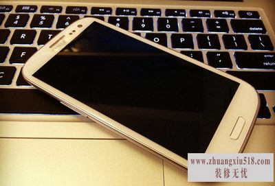三星i535参数