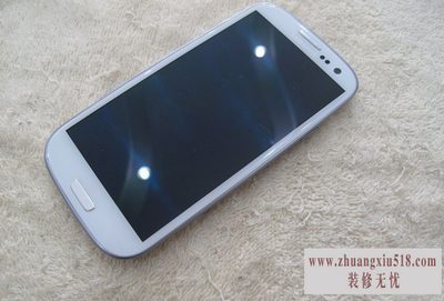 三星i535参数